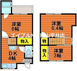 岡山市中区湊の一戸建て