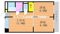 岡山市中区桜橋3丁目
