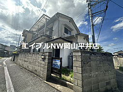 岡山市中区旭東町2丁目の一戸建て