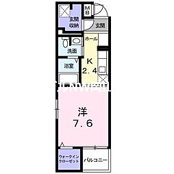 岡山市南区豊成2丁目