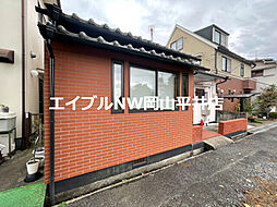 岡山市中区赤坂台の一戸建て