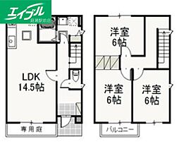 TKハイツ