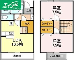 ファミリータウン　ツートム　Ａ棟