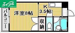 メゾンフルールII