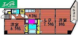 イルサローネ