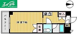 レファインド倉敷