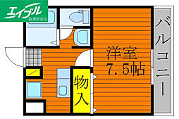 MSDハイツ