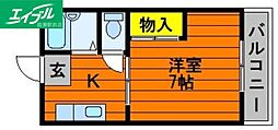 メゾンミヤモト