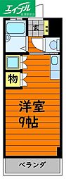 サンライズブルー