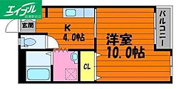 オアシス六番館