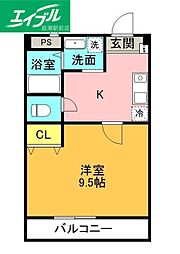 コスモ21