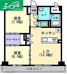 ハアラン一ノ宮