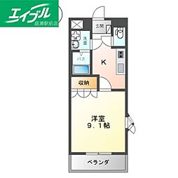 ピアッツア紗梨