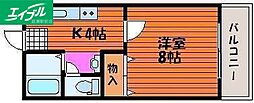 サウスウインド山本　I
