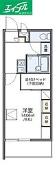 レオパレスカサ　エスペランサ