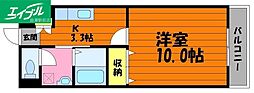 マチェール