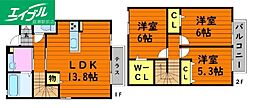 VINCULNM V棟