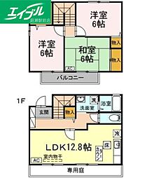 ルレーブK　Ｆ棟