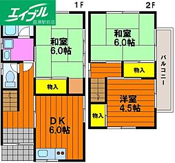 一宮戸建