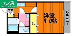 サンシャイン中庄