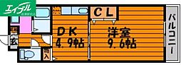 シオン北長瀬