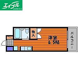 アルカディア倉敷