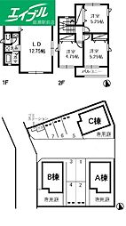 ソレイユ中島