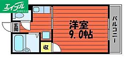 ロジェ倉敷