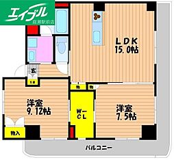 ハアラン一ノ宮