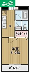 パークプレイスみしま