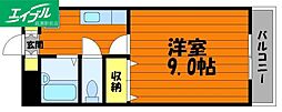 ジュネス沖新