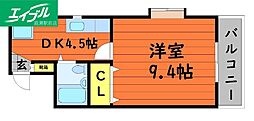 ジュネス沖新
