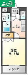 ピアッツア紗梨