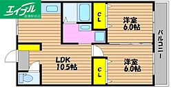 マンション津高