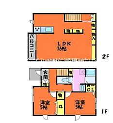 玉島上成メゾネット