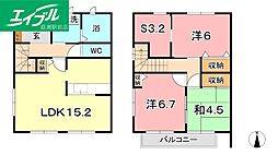 ベルメゾン中庄