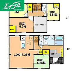 リーブルガーデン笠岡市美の浜戸建