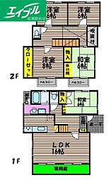 東花尻一戸建て