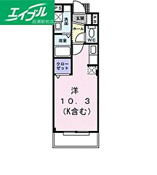 サン・スプリングメゾンＡ