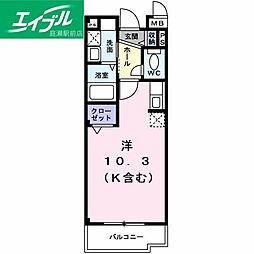 サン・スプリングメゾンＡ