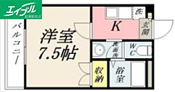 リアライズ津高