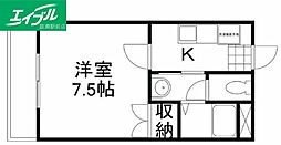 リアライズ津高