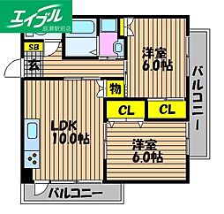 レジデンス齊藤II