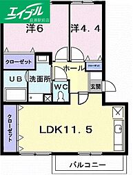 エルディムパディＢ