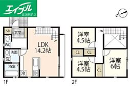 レジデンス小山1号
