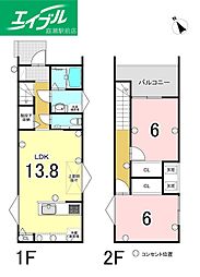 レジデンス小山3号