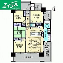 アルファステイツ総社中央