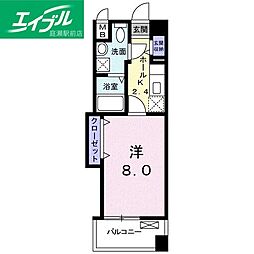 アルコバレーノ