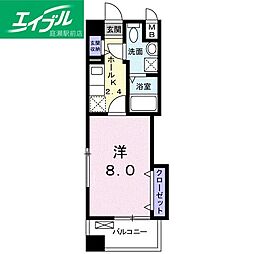 アルコバレーノ