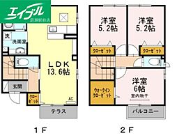 サンメゾン・小池 E棟